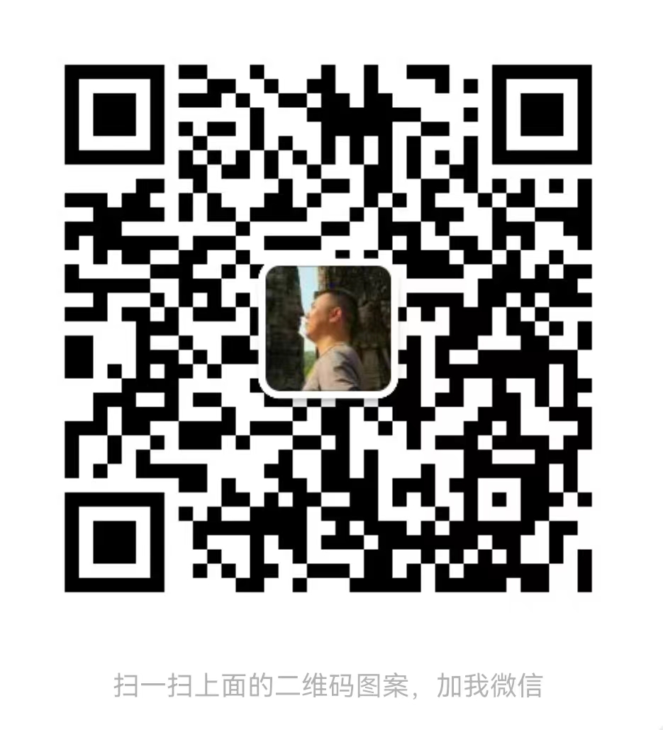 weixin